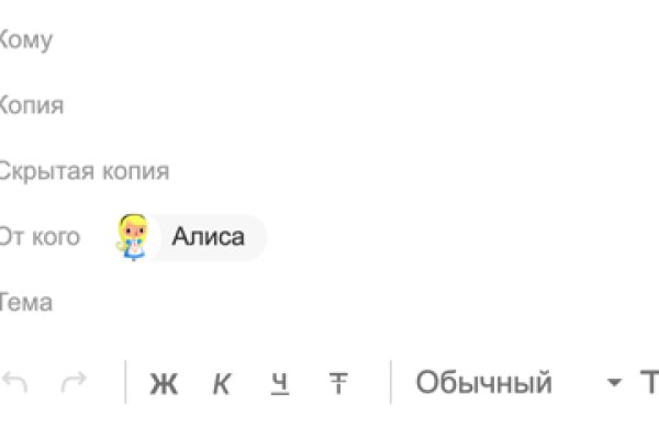 Кракен маркетплейс что там продают