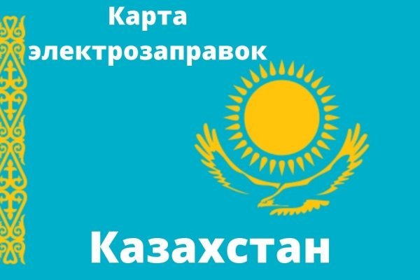 Кракен ссылка vtor