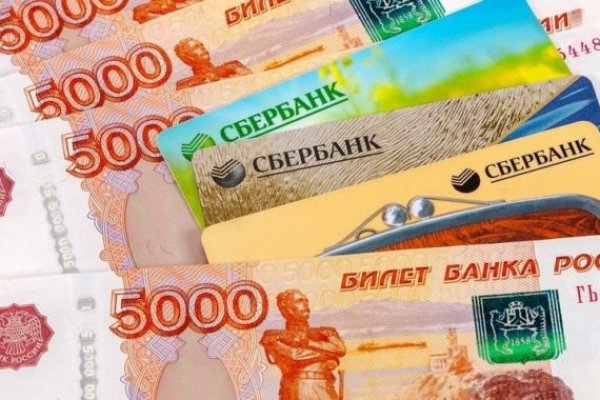 Кракен наркотики