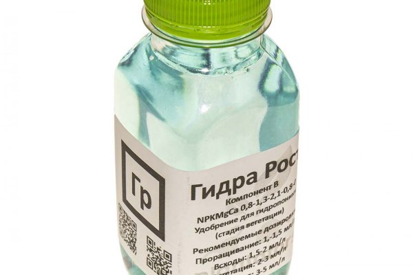 Кракен даркнет сайт ссылка