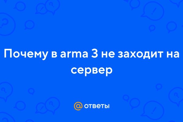 Kraken ссылка зеркало