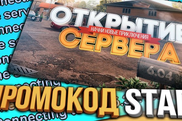 Зеркало kraken тор ссылка рабочее