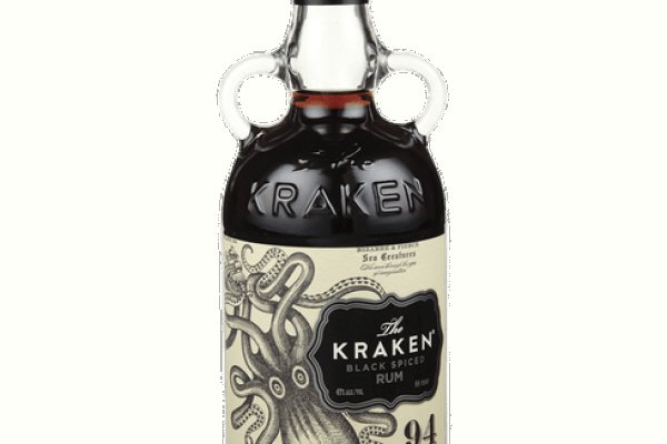 Kraken 5 at