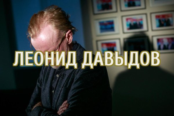 Кракен онион ссылки