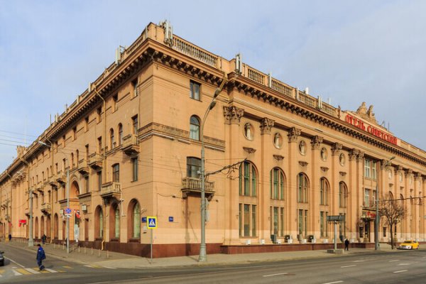 Маркетплейс кракен