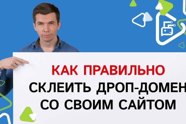 Как найти кракен в торе