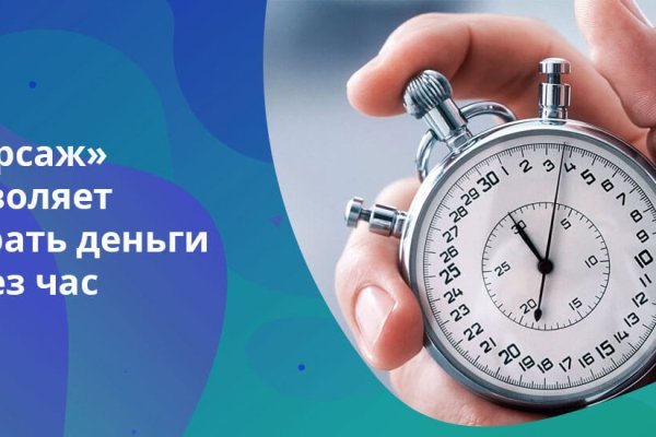 Https kraken at