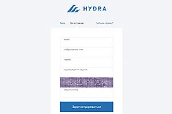 Украли аккаунт на кракене