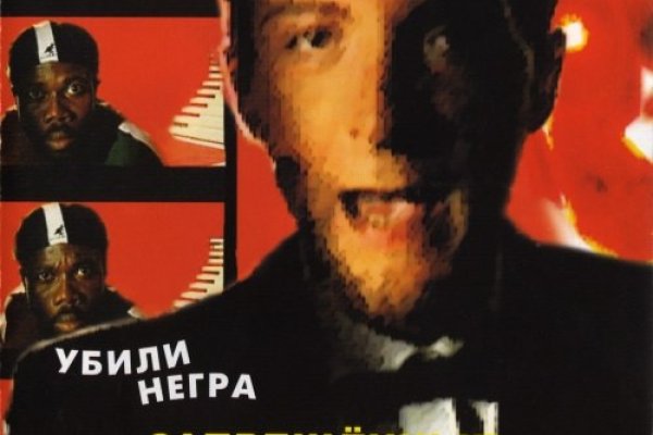 Кракен современный маркетплейс