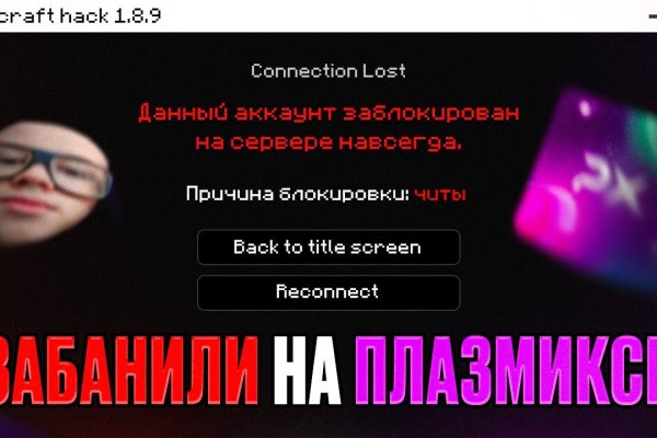 Kraken istand onion