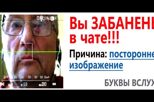 Кракен как зарегистрироваться