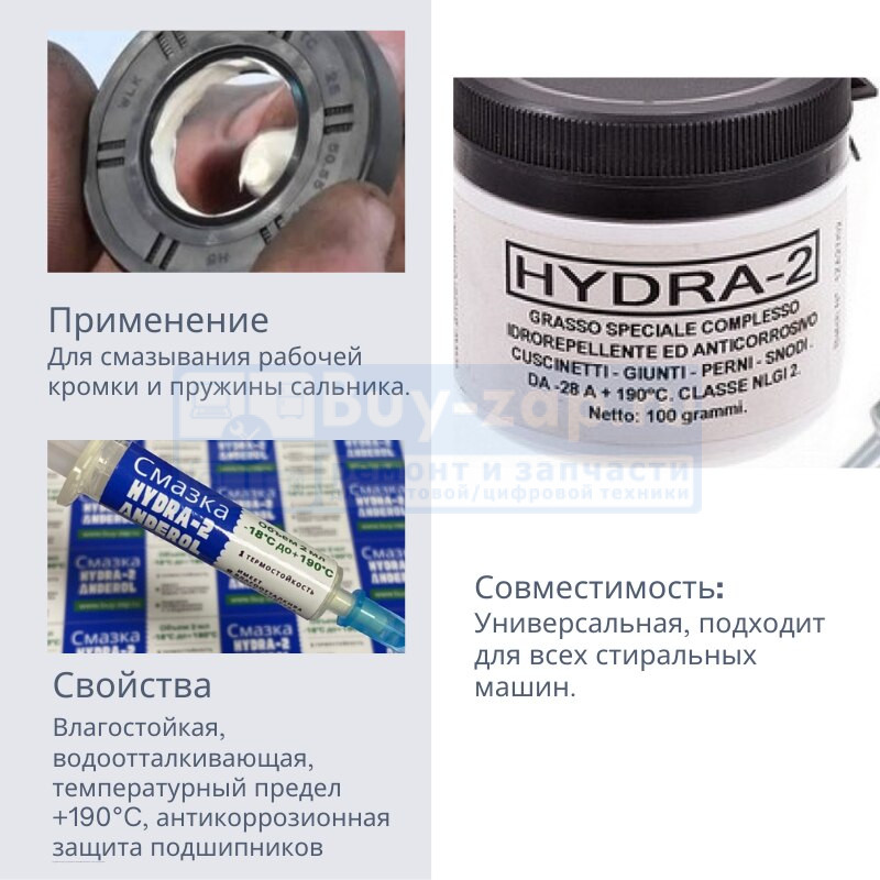 Кракен сайт как выглядит