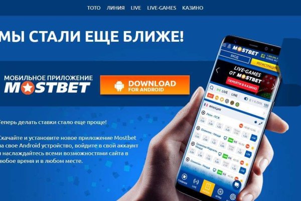 Кракен kr2web in сайт официальный