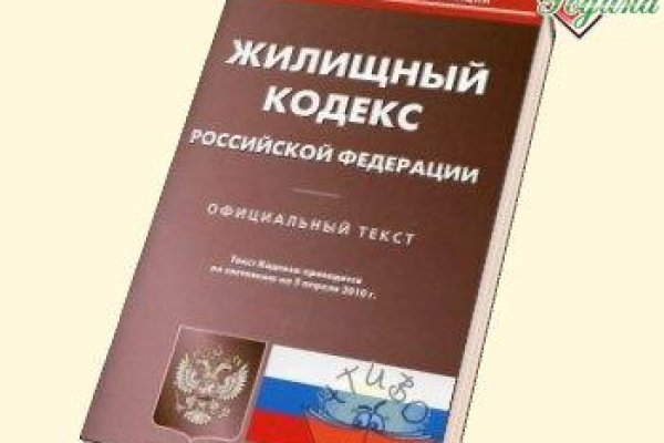 Кракен 15 сайт