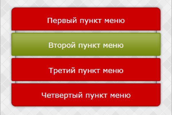Kraken актуальные ссылки официальный сайт