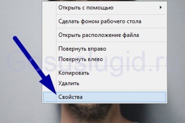 Kraken зеркало kr2web in