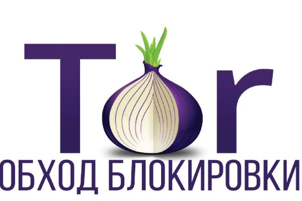Кракен сайт 14
