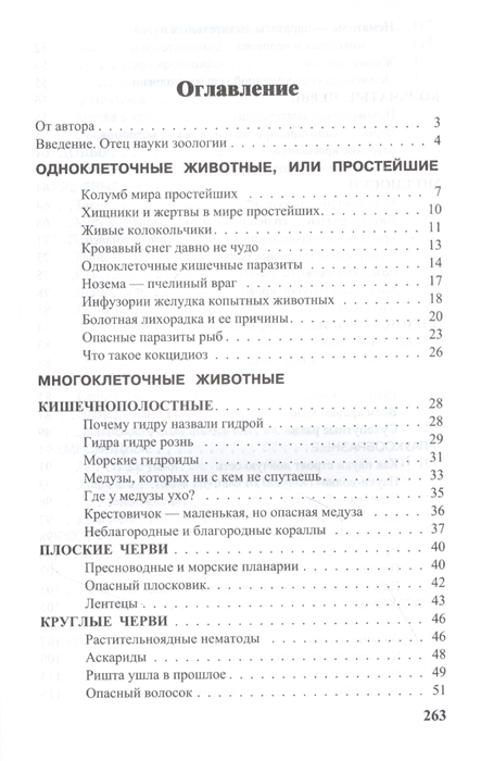 Кракен 17 рабочая ссылка