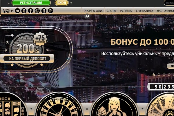 Кракен официальный сайт 2krnk cc