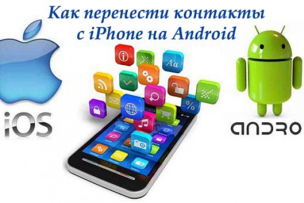 Взломали кракен аунтификатор